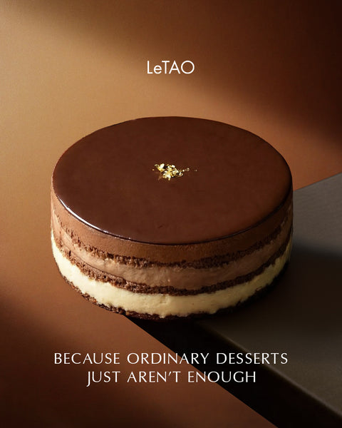 Sylvie - New Arrival