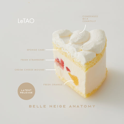 Belle Neige - New Limited - Low Stock