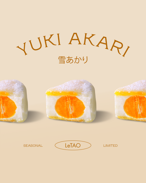 Yuki Akari - MEL & BNE Only