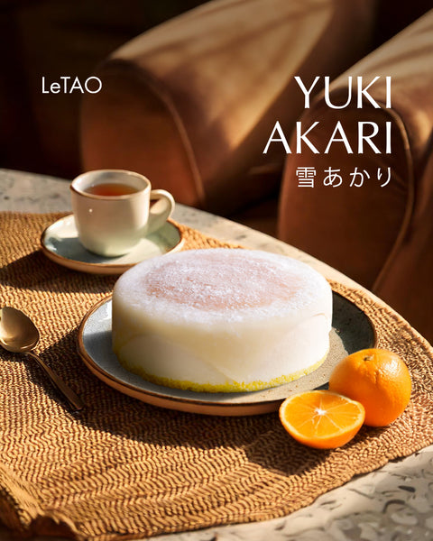 Yuki Akari - MEL & BNE Only