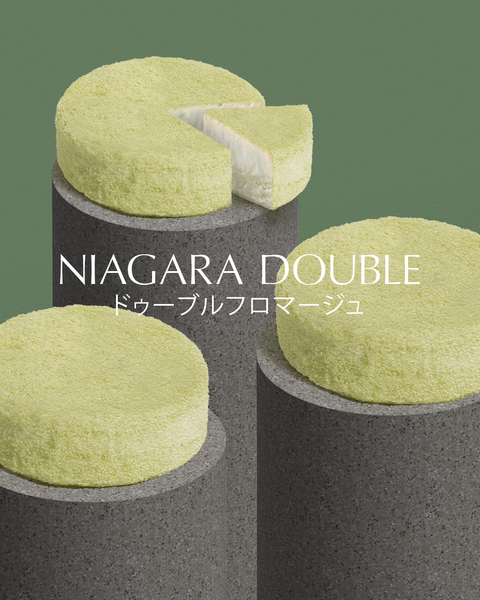 Niagara Grape Double