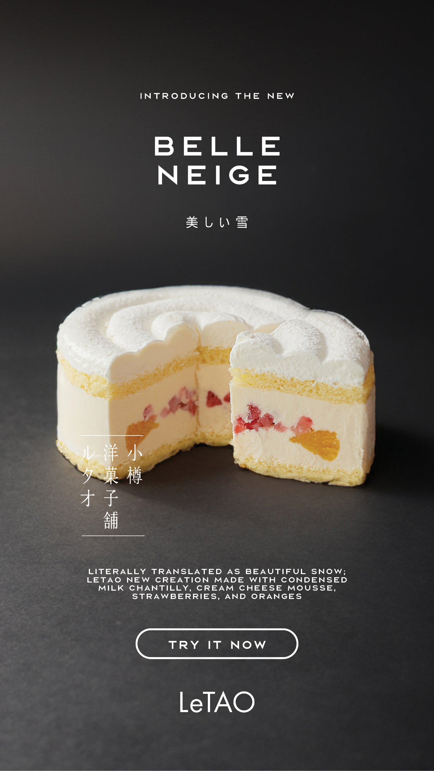 Rikuro's|Freshly Baked Cheese Cake Best Seller