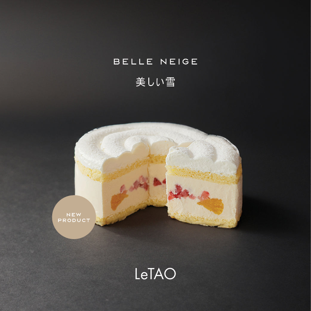 Belle Neige - New Creation
