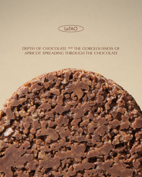Maalu Gâteau Noir - Chocolate Crunch