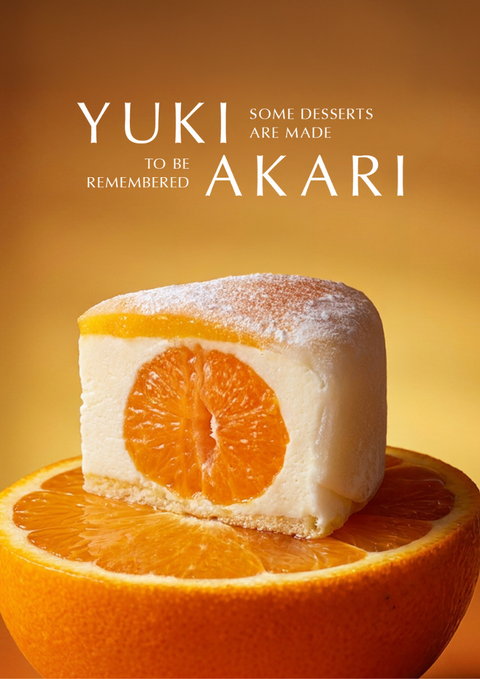 Yuki Akari