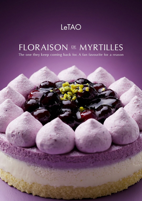 Floraison De Myrtilles