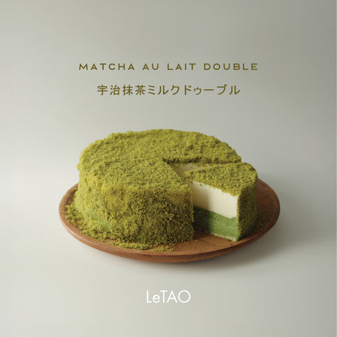 Matcha Double