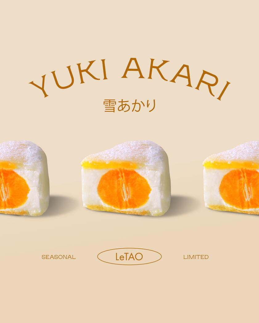 Yuki Akari – LeTAO australia Offical Website