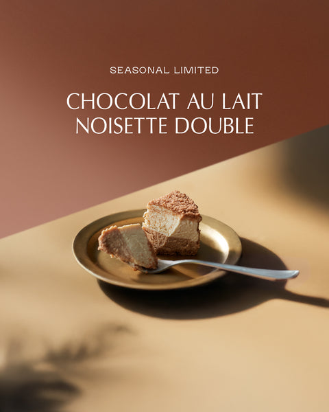 Hazelnut Double - New Seasonal Limited