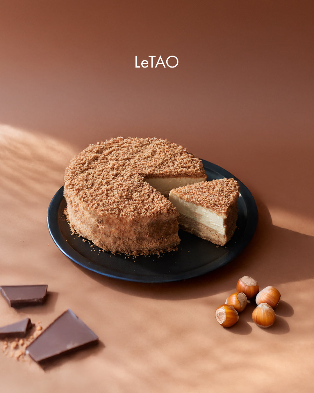 LeTAO australia Official Website | Buy Online Today | Japan's No.1 ...