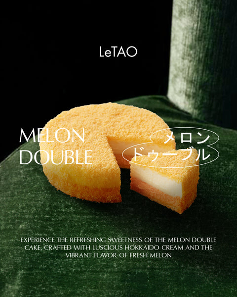 Melon Double