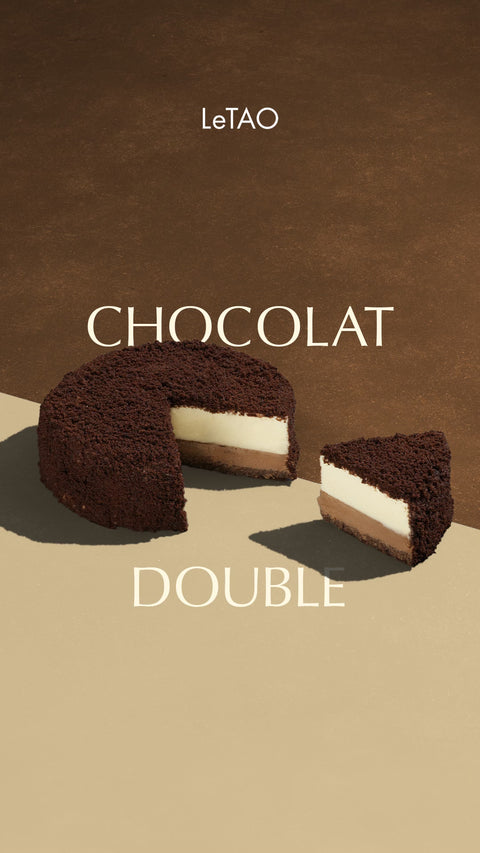 Chocolat Double