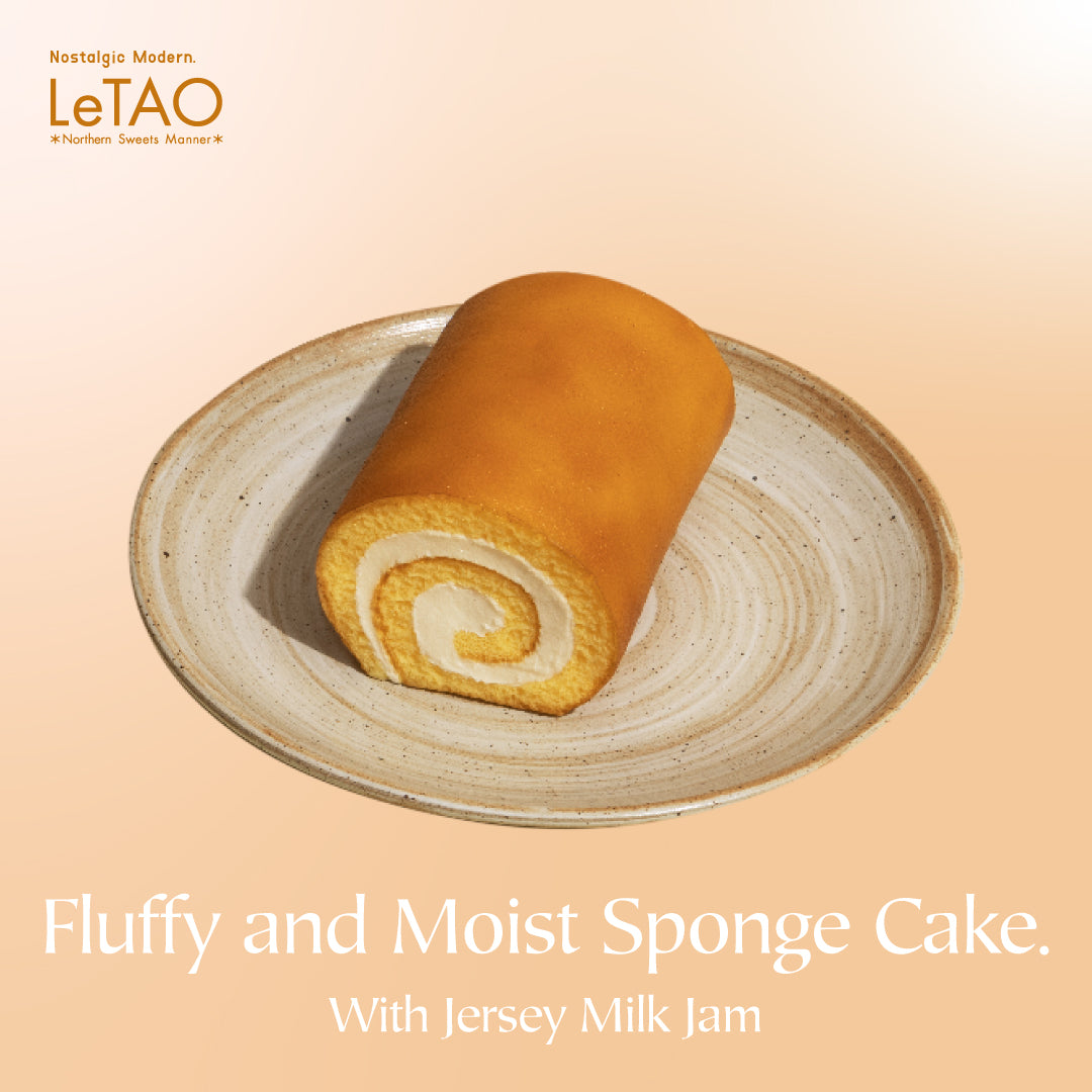 Jersey Milk Roll